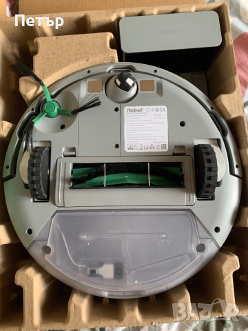 iRobot Roomba Combo Essential, снимка 2 - Прахосмукачки - 53391141