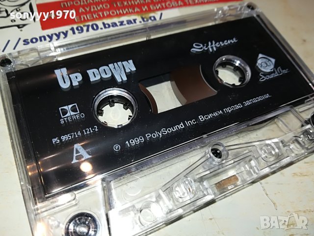 UP DOWN ORIGINAL TAPE 1105231706, снимка 2 - Аудио касети - 40668806