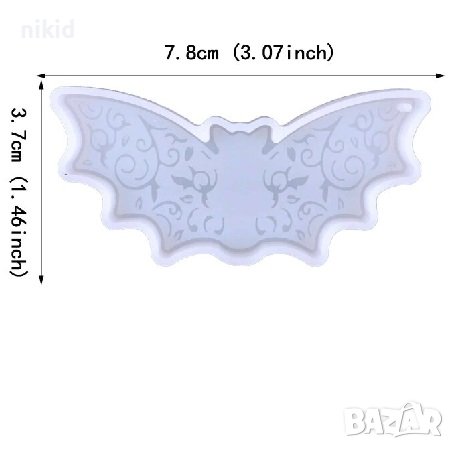Прилеп Хелоуин Halloween силиконов молд форма фондан смола ключодържател , снимка 3 - Форми - 41364080