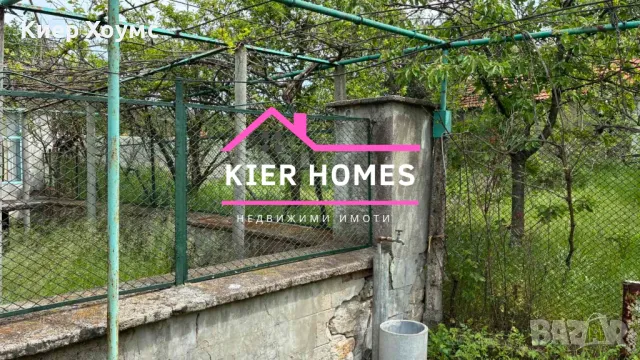 Продавам къща в село Долно Белево общ. Димитровград, снимка 3 - Къщи - 50165394