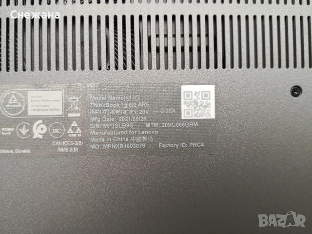 бизнес лаптоп Lenovo ThinkBook 15 гаранция до декември 2026, снимка 5 - Лаптопи за работа - 53088715