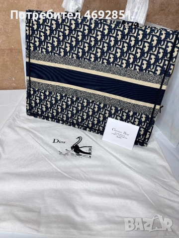 Елегантни чанти с модерен дизайн, вдъхновени от луксозни брандове, подходящи за завършване на всяка 