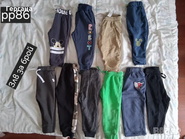 Бебешки дрешки, снимка 12 - Други - 50191496