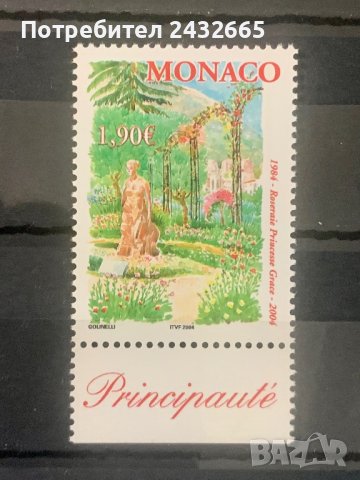 1359. Монако 2004 = “ Исторически личности . 75 год. от рождението на принцеса Грейс “,**, MNH 