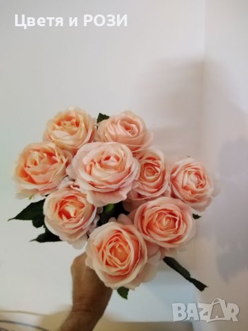 Рози изкуствени, Разлистени, снимка 2 - Изкуствени цветя - 36497999