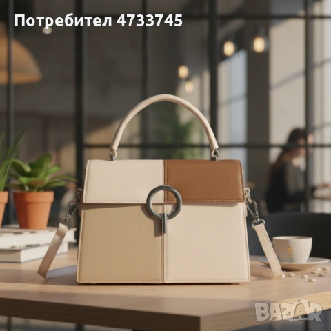 Многоцветна дамска чанта с метална тока и дълга дръжка, снимка 6 - Чанти - 53438126