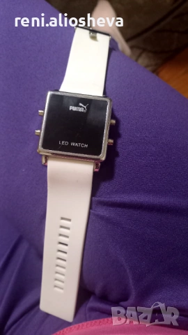 Часовник Пума