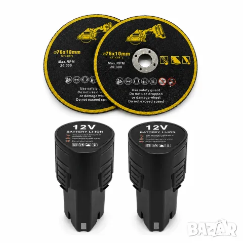 Ъглошлайф с 2 батерии комплект-акумулаторен 12V с куфар, снимка 2 - Аксесоари и консумативи - 55870970