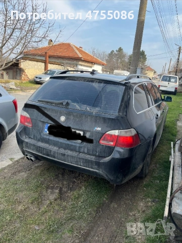 Bmw 530D 218кс +++, снимка 5 - Автомобили и джипове - 53709793