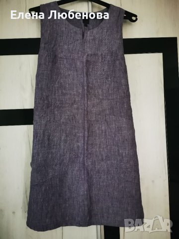 Всеки артикул по 7 лв. , снимка 16 - Други - 38025643