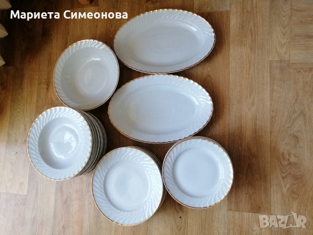 Сервиз за хранене, снимка 5 - Сервизи - 53661169