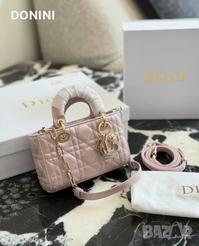 Christian Dior Дамска чанта, кожа