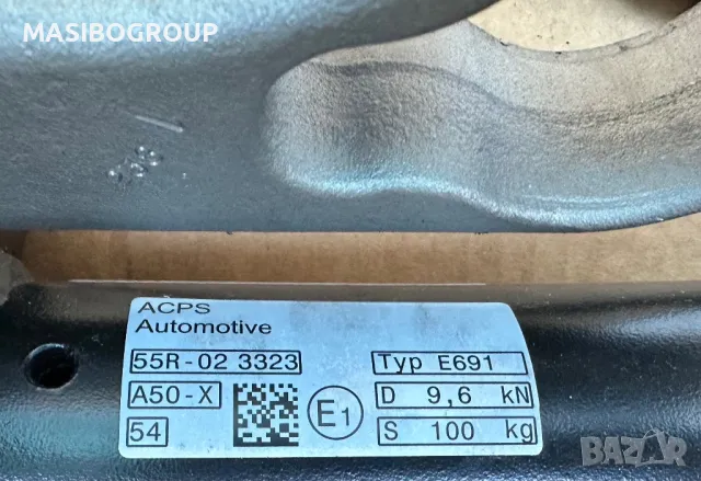 Теглич ел.тегличи за Волво Volvo EX30,нов, снимка 4 - Части - 48163803