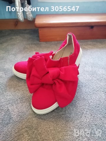 Кецове , снимка 1