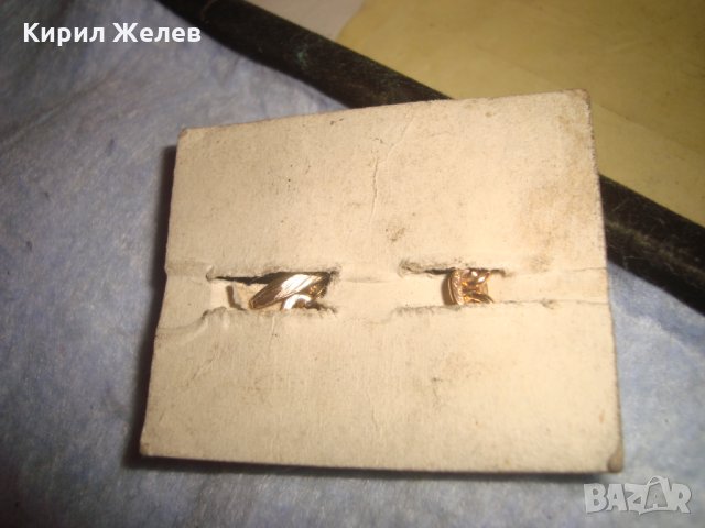 СТАРИ ПОЗЛАТЕНИ РЕТРО ВИНТИДЖ АРИСТОКРАТИЧНИ ДАМСКИ БРОНЗОВИ БУТОНЕЛИ с КАТАЛИН 14362, снимка 3 - Антикварни и старинни предмети - 35996913