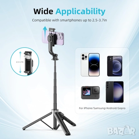 Нов Селфи Стик и Трипод QIRITA C12SS – 2 в 1 с Дистанционно, снимка 3 - Селфи стикове, аксесоари - 52915074