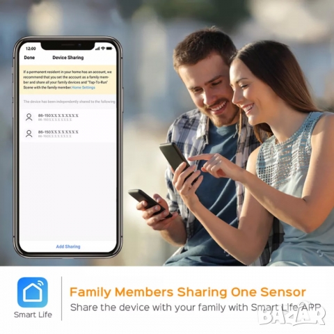 Интелигентен WiFi сензор за врата, снимка 9 - Други стоки за дома - 36102781