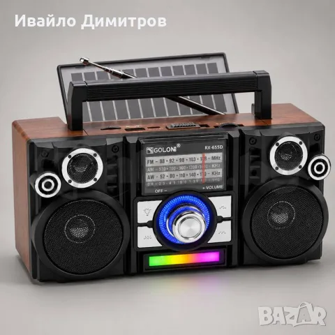 Преносимо ретро радио със соларен панел GOLON RX-65SD, снимка 2 - Радиокасетофони, транзистори - 56104094