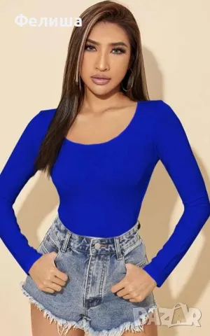 Супер Секси Кралско Син Цвят Блуза с Дълги Ръкави М/Л Размер
