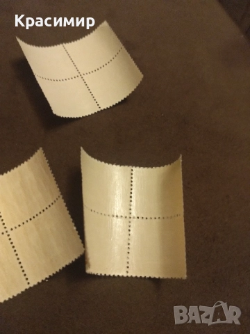 Цар Борис трети.минт . пощенски марки , снимка 3 - Филателия - 52517211