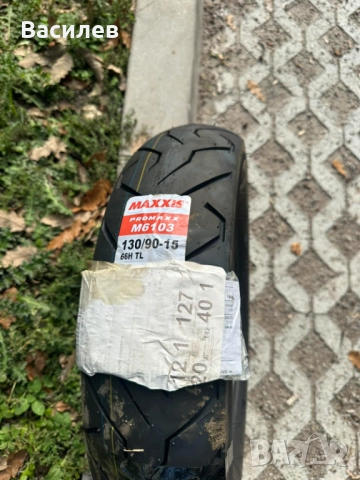 Kawasaki eliminator 125, снимка 9 - Мотоциклети и мототехника - 51441922