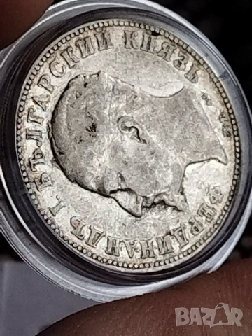 Лот 1894г. 1,2 и 5 лева , снимка 6 - Нумизматика и бонистика - 53224654