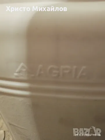 Продавам хербицит НАСА , снимка 3 - Тор и почвени смеси - 49710419