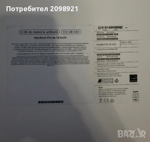 MacBook , снимка 3 - Лаптопи за работа - 53390890