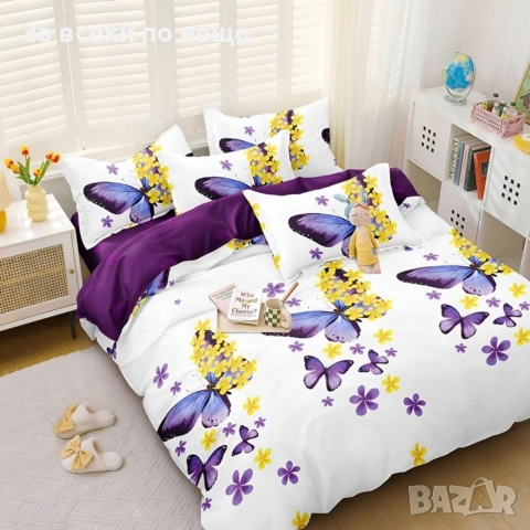 Спален Комплект С 4 Части Код A1005