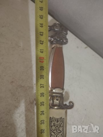 Кама с кания за декорация, снимка 2 - Други ценни предмети - 44255699