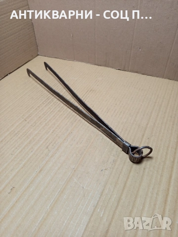 Соц Стар Голям Дилав Маша. НОМЕР 756.