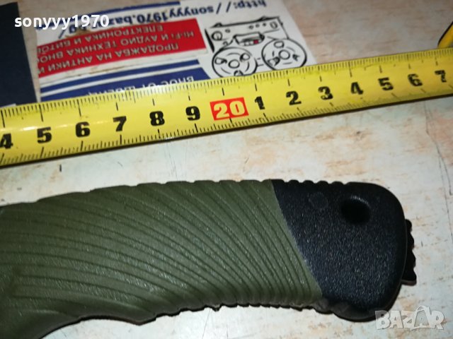 НОЖ ТАКТИЧЕСКИ С ТВЪРДА НОЖНИЦА 2108231721, снимка 8 - Ножове - 41923335