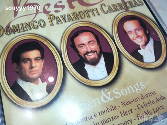 BEST OF DOMINGO PAVAROTTI CARRERAS X2 CD-ВНОС GERMANY 1803241648, снимка 5 - CD дискове - 44824581