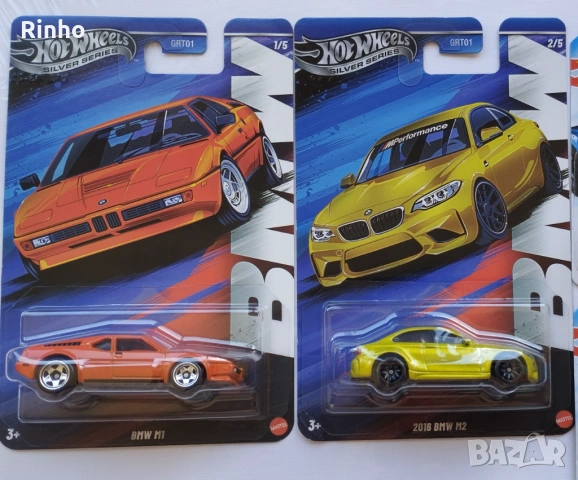 Метални колички 1:64 Hot Wheels