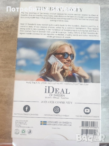 Калъф за телефон IPhone 8 7 6 6S Plus Ideal of Sweden, снимка 2 - Калъфи, кейсове - 51811534