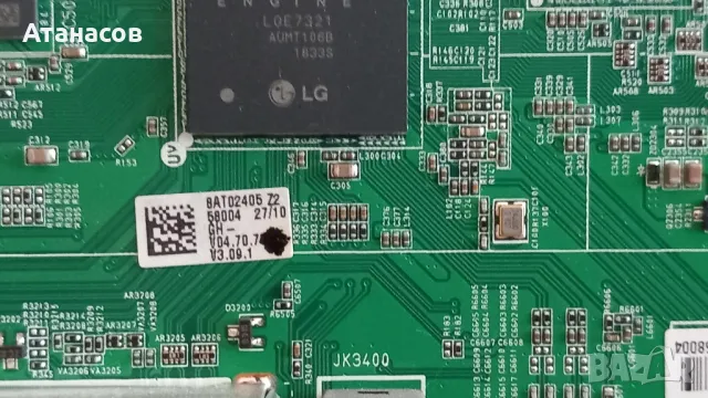 LG-28MT49S-PZ на части, снимка 10 - Части и Платки - 47512574