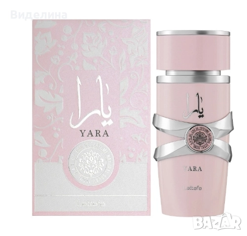 Дамски арабски парфюм Lattafa Yara for Women Eau de Parfum Spray 100 ml, снимка 5 - Дамски парфюми - 51786820