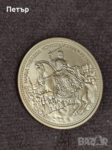 100 евро Австрия 2010 година. "Короната на Хабсбургите - Унгарската корона на Свети Стефан", снимка 1