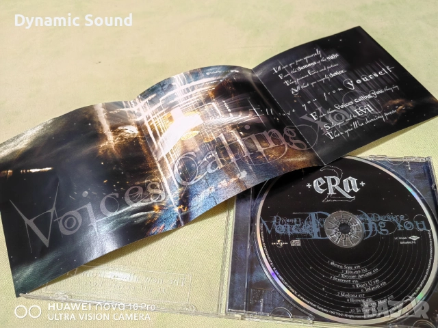 СД - ERA - 15лв, снимка 3 - CD дискове - 51536071