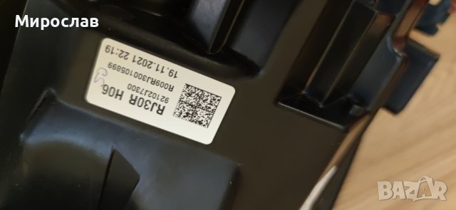 фарове фар лед ксенон, снимка 12 - Части - 39383167