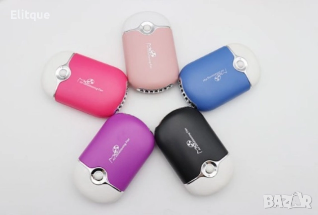 Мини вентилатор за извиване на мигли