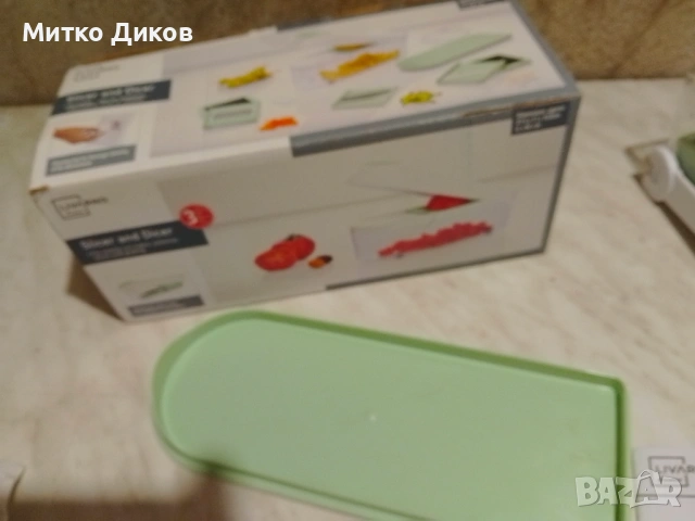 Livarno Home многофункционално ренде/мандолина, снимка 8 - Аксесоари за кухня - 53649047