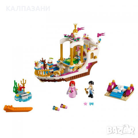 Lego Disney Princess - Кралската лодка за празненства на Ариел 41153, снимка 3 - Конструктори - 36205786