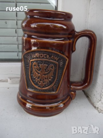 Халба "WROCŁAW" керамична нова с медни апликации