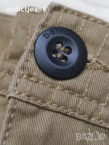 Мъжки спортен панталон D-Struct размер 36, снимка 4 - Панталони - 39038615