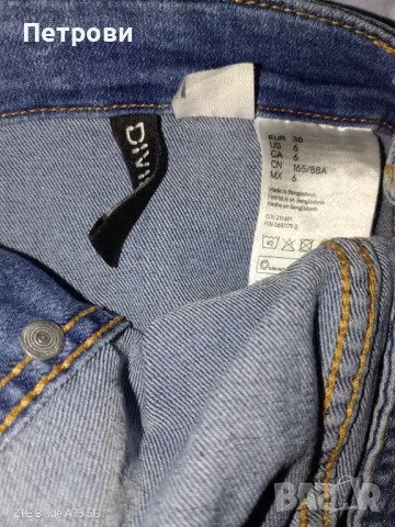 Дънков сукман Н&М, снимка 2 - Сукмани - 49367062