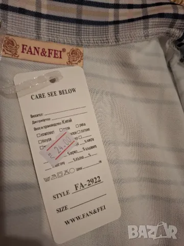 Дамски костюм сако и панталон , снимка 4 - Сака - 50145617