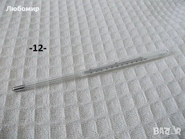 Прецизни термометри GDR - списък, снимка 11 - Медицинска апаратура - 22955290