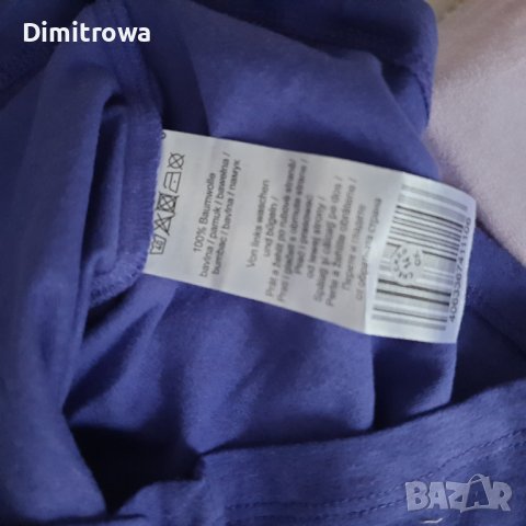  р-р98-104см My little pony детска пижама, снимка 5 - Детски пижами - 40373344