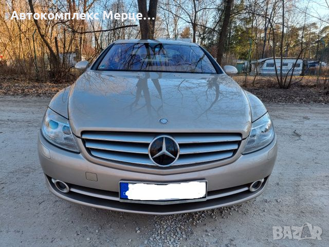 Mercedes-Benz CL 500 7G-TRONIC, снимка 5 - Автомобили и джипове - 36190157